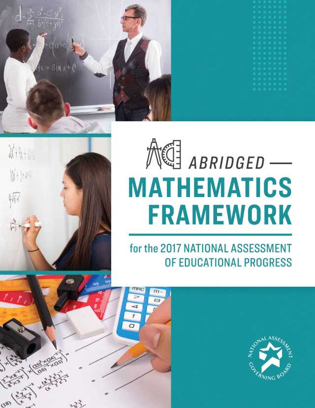 Mathematics Framework for the 2017 National Assessment of Educational Progress