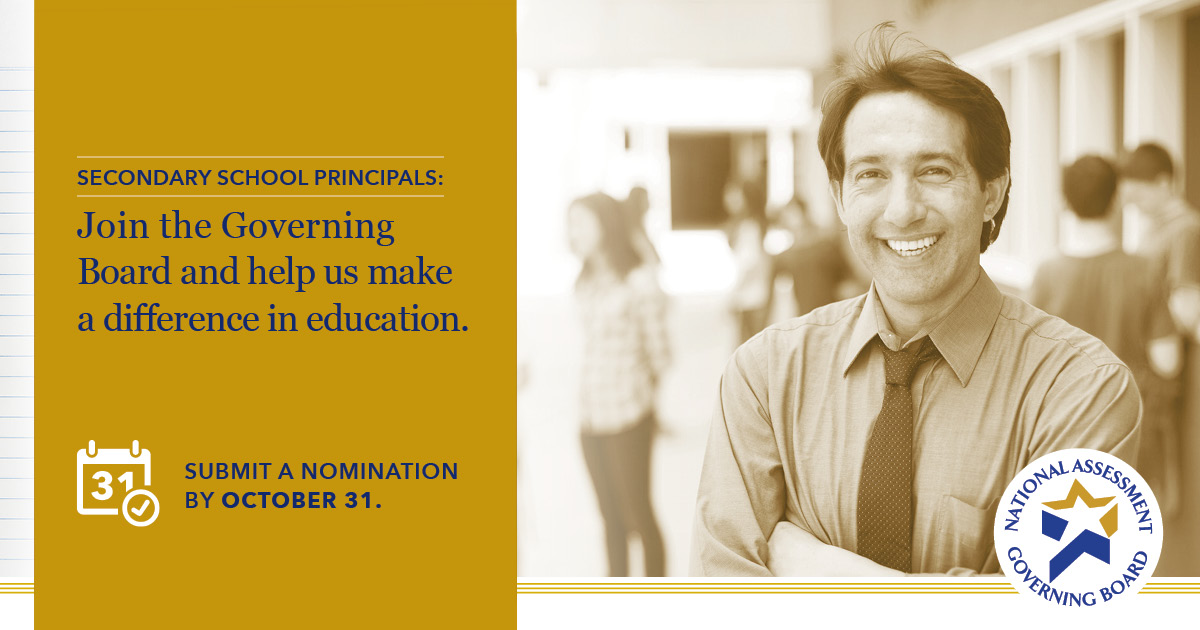 Open Position: Secondary School Principal